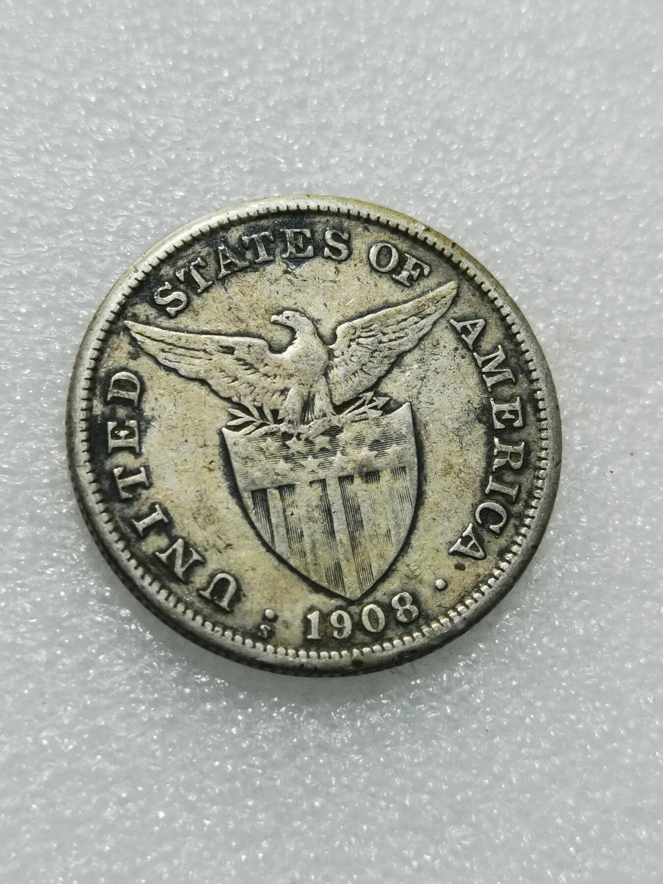 天下钱庄专场欢迎参拍 美属菲律宾一比索银币