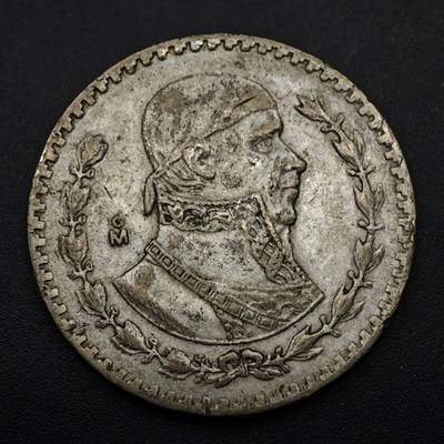 【淘币小摊】实时拍第八百五十三拍   散币银币场   满百包邮可预留二周 每周一统一发货   - 墨西哥1964年一比索低银币