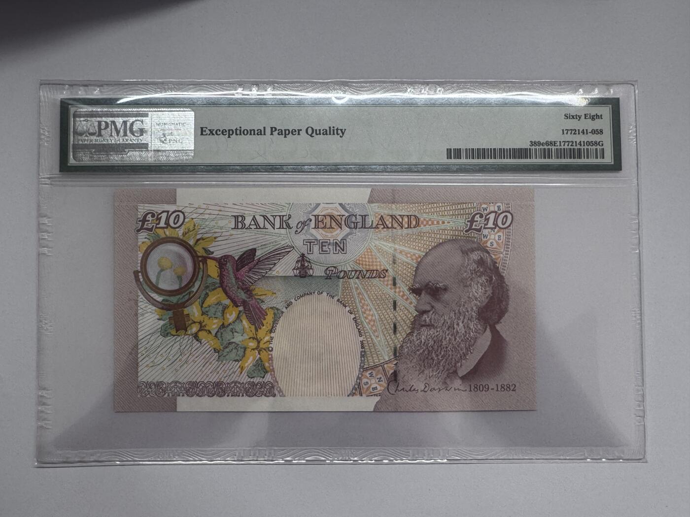 大中华拍卖第811期 英国1510豹子号 ME26 235111