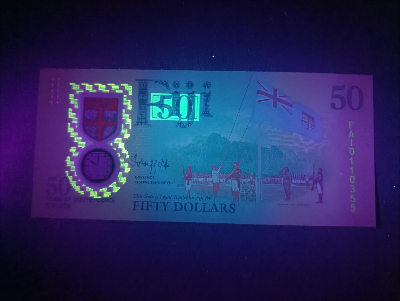 2026一月第四期，总214期 斐济2020年独立五十周年50元纪念钞UNC无47，升旗和原住民儿童