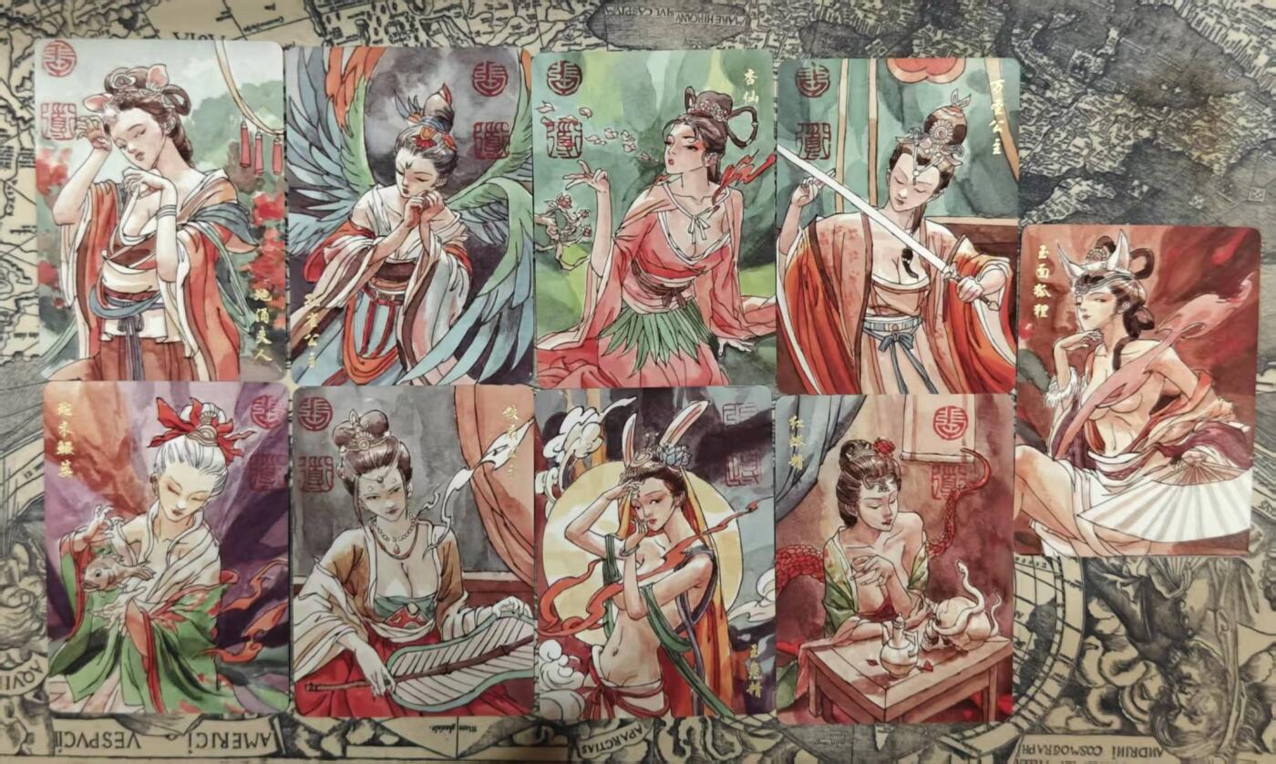 春节前倒数第三场！！龙虎卡牌-七三场（满200元包邮，无佣金，每周六结拍，欢迎送拍） 普卡9张 超吉梦 天命西游 张导 - 女妖怪一套