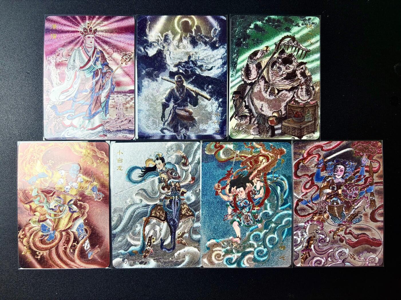 NO.22 好又多金牌大场，年前倒数第3期！每周一站式配齐，方便凑单！（周6晚9点截拍，卖家送拍0抽成！） 百里 王涌喆 新绘西游记 特卡7张 师徒五人+哪吒2张 半粗