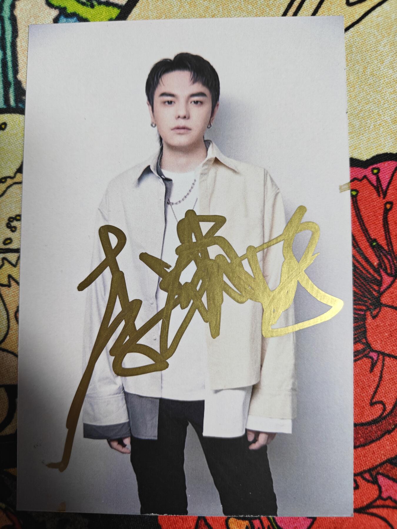 天玑星卡拍第164期《1.22周四截拍》持续收拍收评中 满赠卡需备注