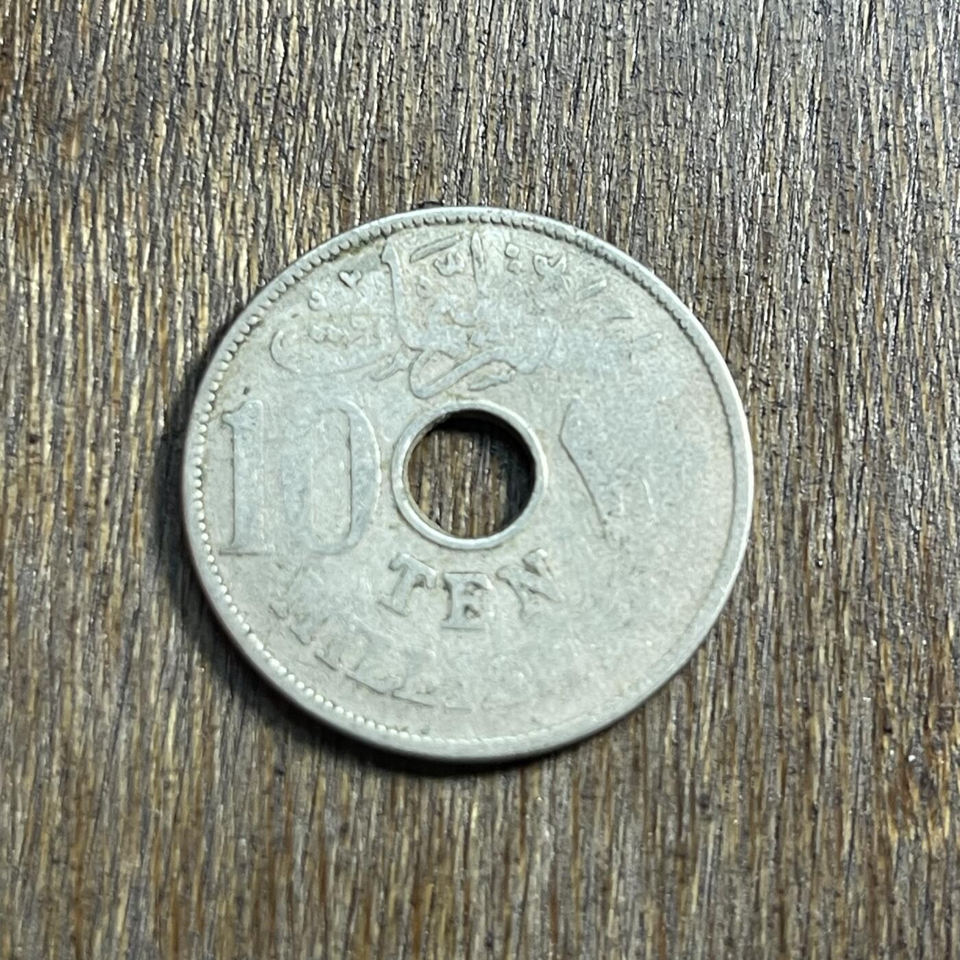 【春节前最后一拍，下一场3.3号】★第139场★散币场。不寄存，30包邮。不满30元，支付5元运费。《接受代拍 代送NGC评级》