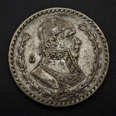 【淘币小摊】实时拍第八百五十三拍   散币银币场   满百包邮可预留二周 每周一统一发货   - 墨西哥1962年一比索低银币