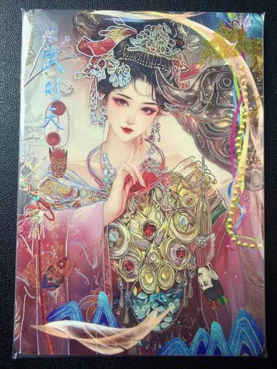 NO.22 好又多金牌大场，年前倒数第3期！每周一站式配齐，方便凑单！（周6晚9点截拍，卖家送拍0抽成！） - 【454/666编】潮玩 武则天 烫银限编