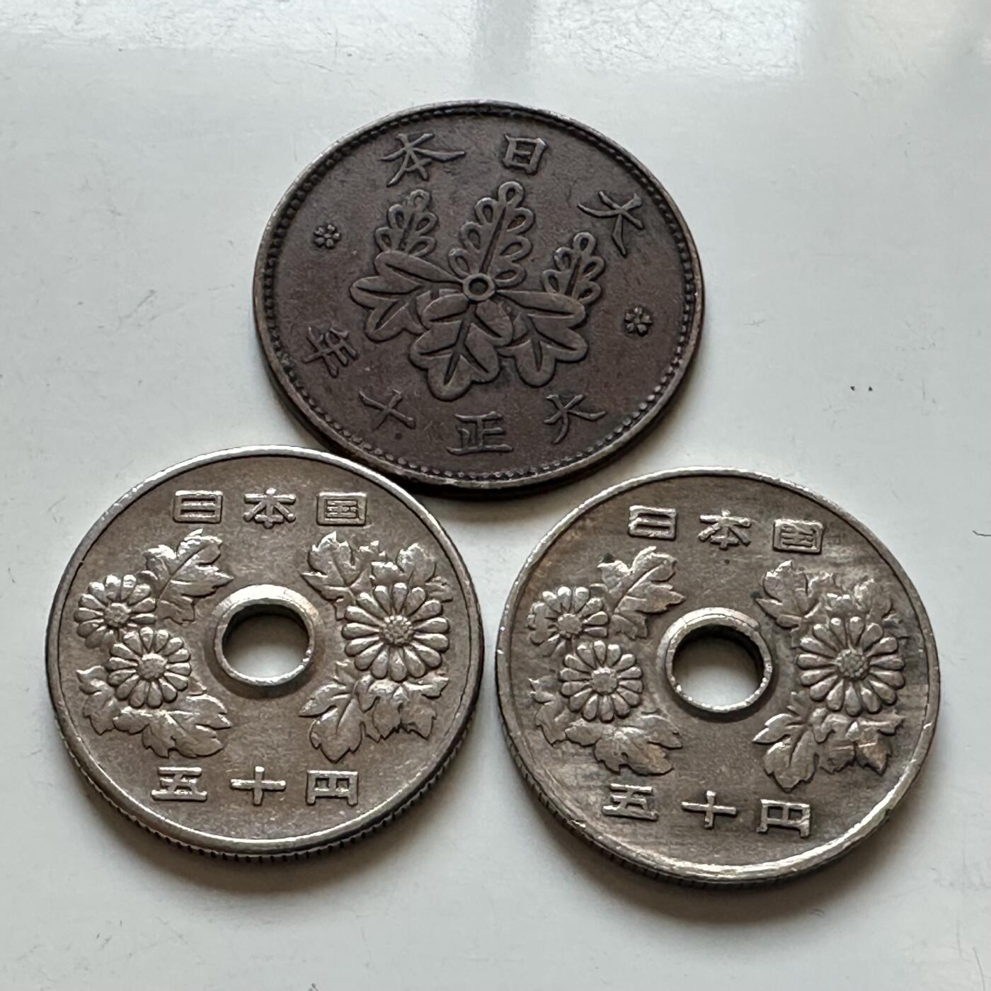 🌹外币初藏🌹🐯2026年第11场  每周二四六晚8️⃣点 接代拍 日本三枚