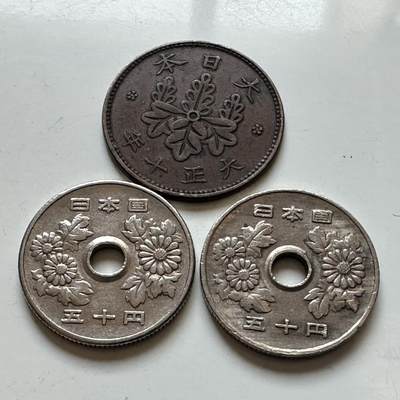 🌹外币初藏🌹🐯2026年第11场  每周二四六晚8️⃣点 接代拍 - 日本三枚