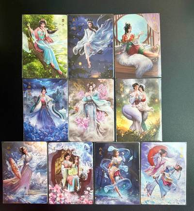 NO.22 好又多金牌大场，年前倒数第3期！每周一站式配齐，方便凑单！（周6晚9点截拍，卖家送拍0抽成！） - 百里卡牌 玄鸟动漫 聊斋 第一二弹10张普卡