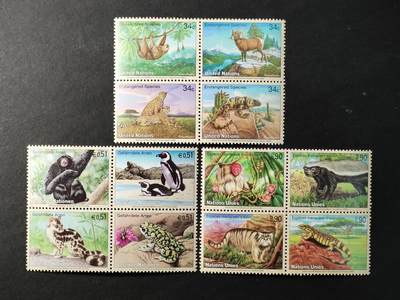 ↓君缘收藏720期☞钱币邮品↓无佣金、可寄存、满30元包邮  - 联合国三地邮票，2002年濒危物种动物邮票12全