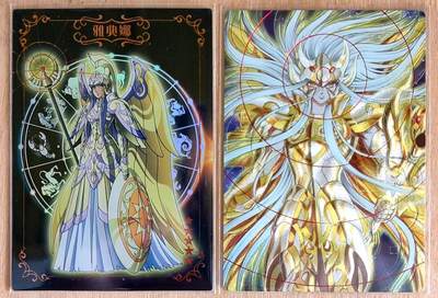 春节前倒数第三场！！龙虎卡牌-七三场（满200元包邮，无佣金，每周六结拍，欢迎送拍） - 彩闪+粗闪 圣斗士系列卡牌 雅典娜+蛇夫座