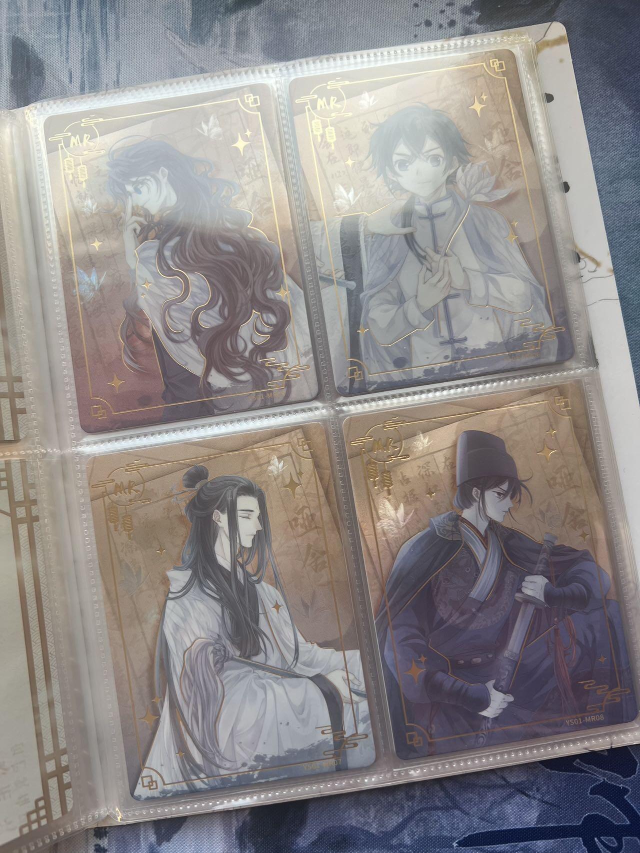 【随心含颖卡拍54期】卡游/集卡社/卡卡沃 抽卡机专场拍卖【无佣金】 【便宜卡册】集卡社 哑舍 一本80张 送卡册