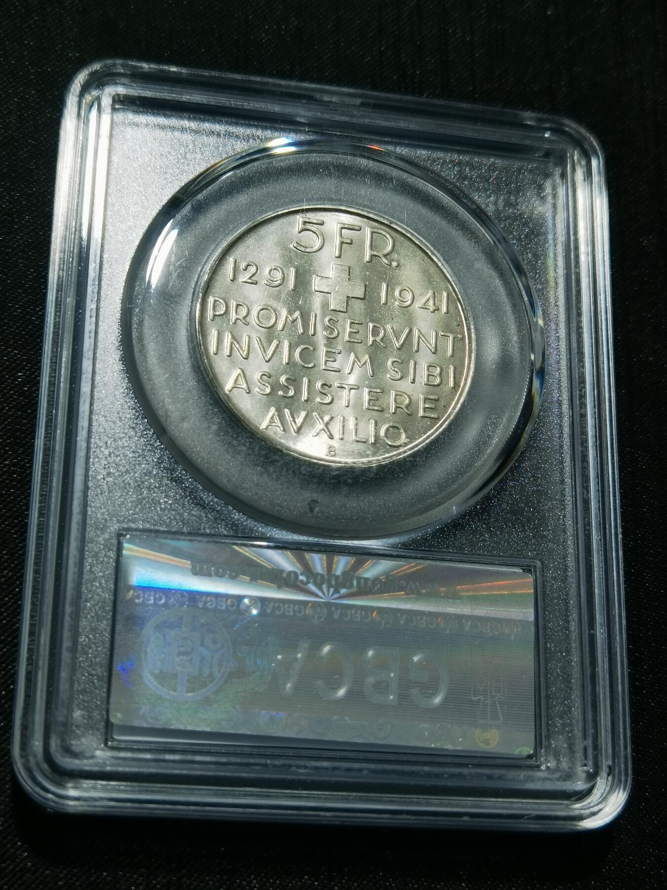 天下钱庄专场欢迎参拍 1941瑞士5法郎银币