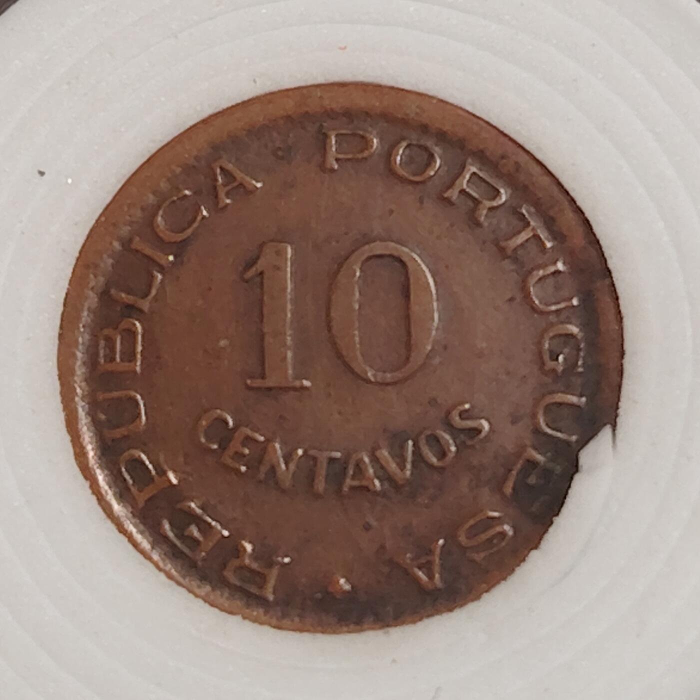 布加迪🐬～世界钱币(上海)🌾第 271 期 /  各国套币和散币 葡萄牙殖民地/安哥拉🇦🇴 1949年 10分 1648年革命300周年纪念版