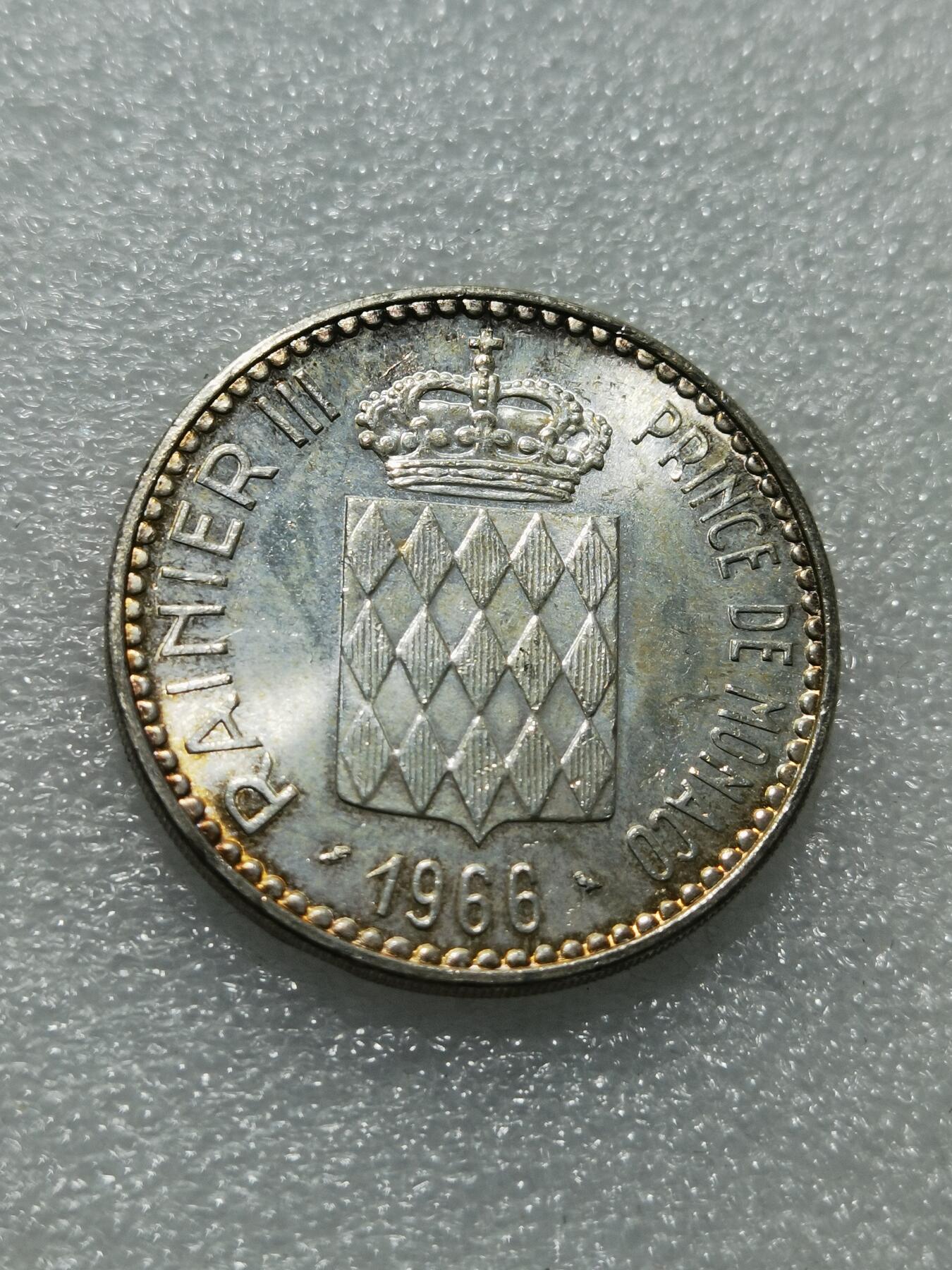 天下钱庄专场欢迎参拍 摩纳哥10法郎银币