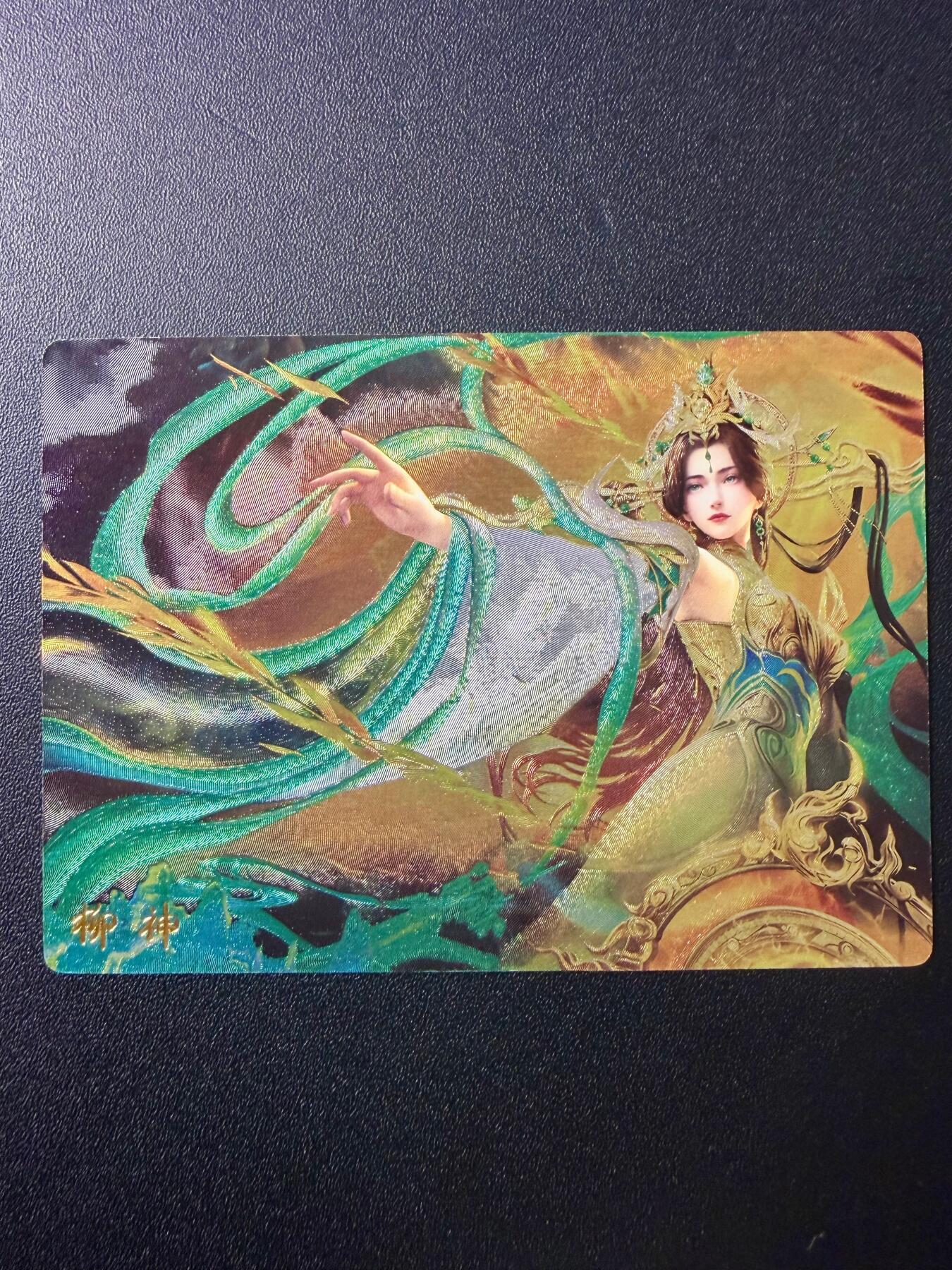 NO.22 好又多金牌大场，年前倒数第3期！每周一站式配齐，方便凑单！（周6晚9点截拍，卖家送拍0抽成！） 奇点 粗闪 柳神