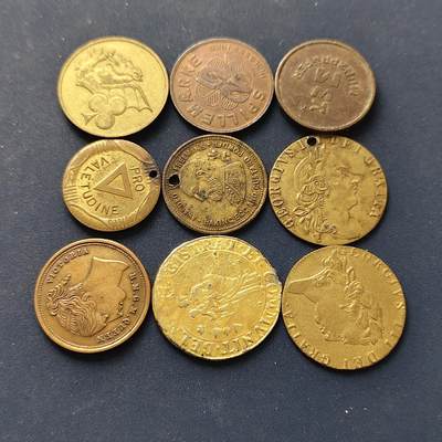 【全场包邮】纯粹捡漏拍496场-持续更新中 - 【代币/纪念章】世界各国各年份代币纪念章9枚一组