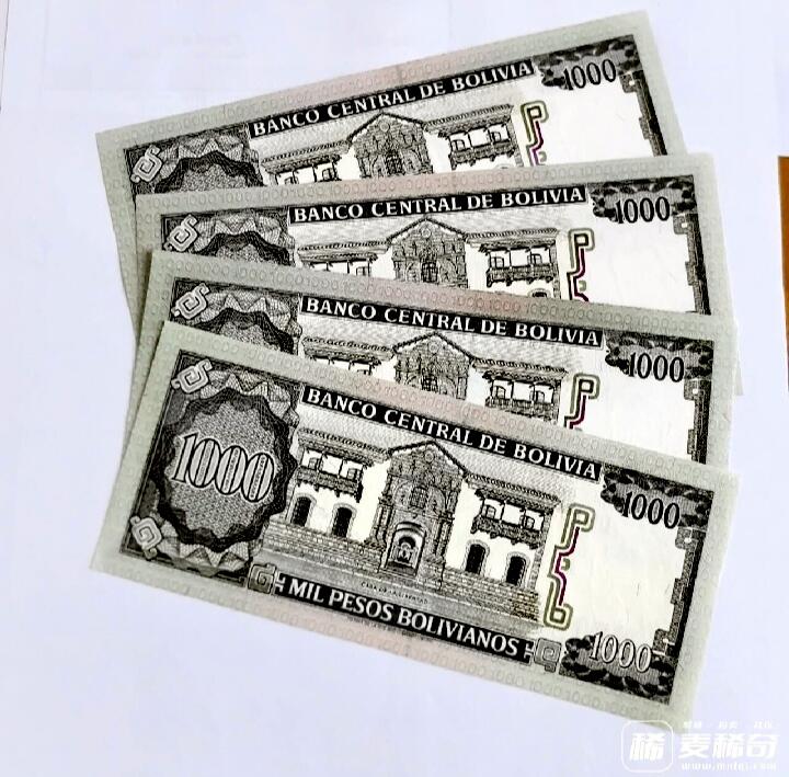 全新玻利维亚1982年1000比索超级靓品纸币4枚一组
