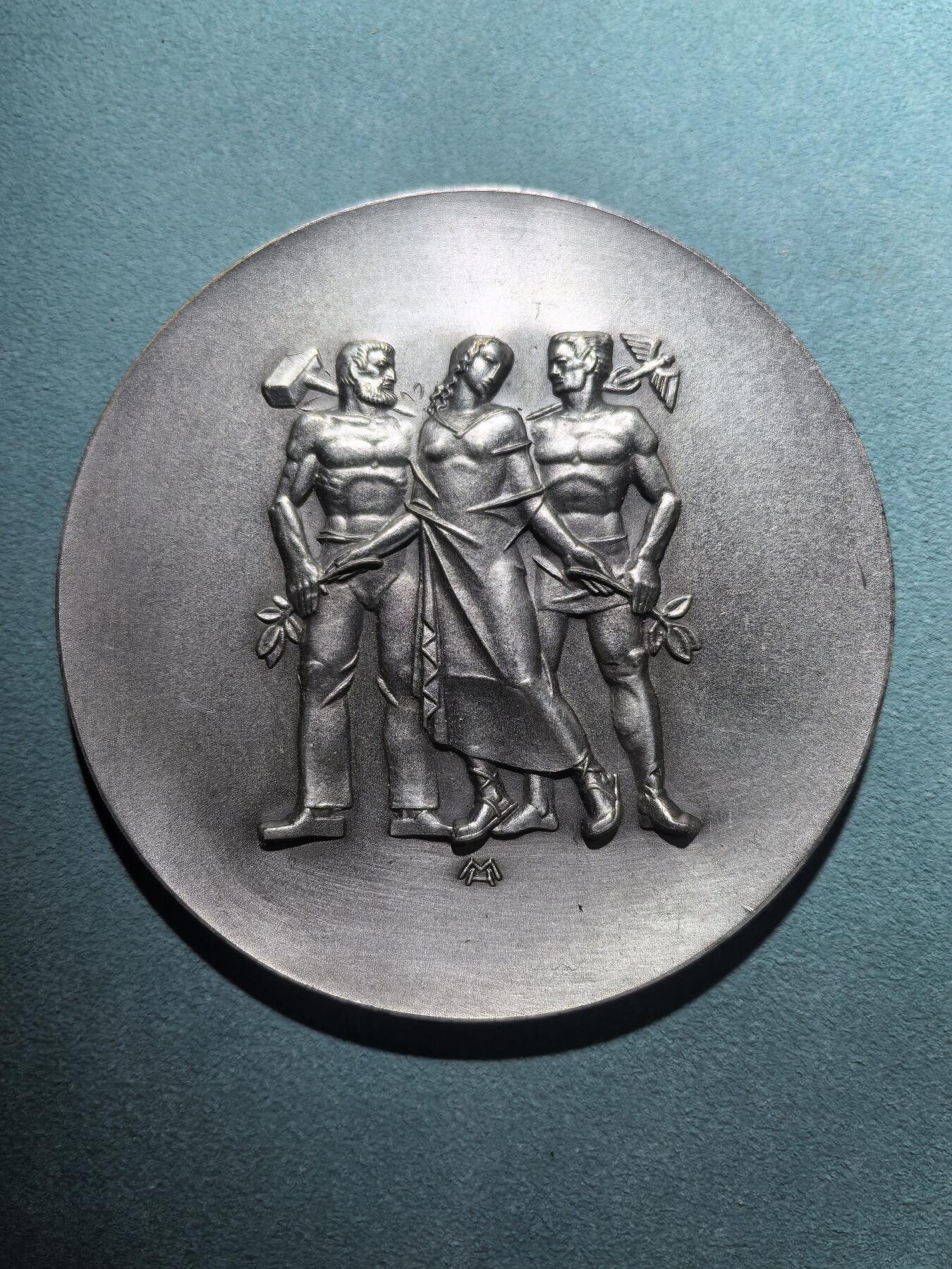 盛世勋华——号角文化勋章邮票专场拍卖第301期 德国（1939）普法尔茨大区经济建设贡献功勋章牌 大尺寸直径88mm 带厂标 市场价65欧参见图五