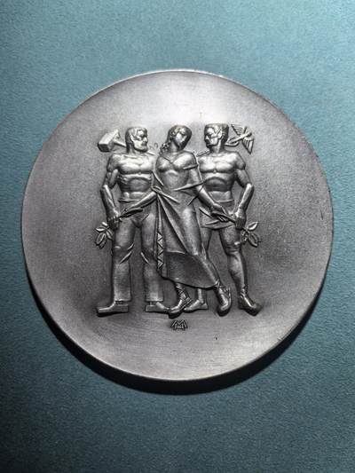 盛世勋华——号角文化勋章邮票专场拍卖第301期 - 德国（1939）普法尔茨大区经济建设贡献功勋章牌 大尺寸直径88mm 带厂标 市场价65欧参见图五