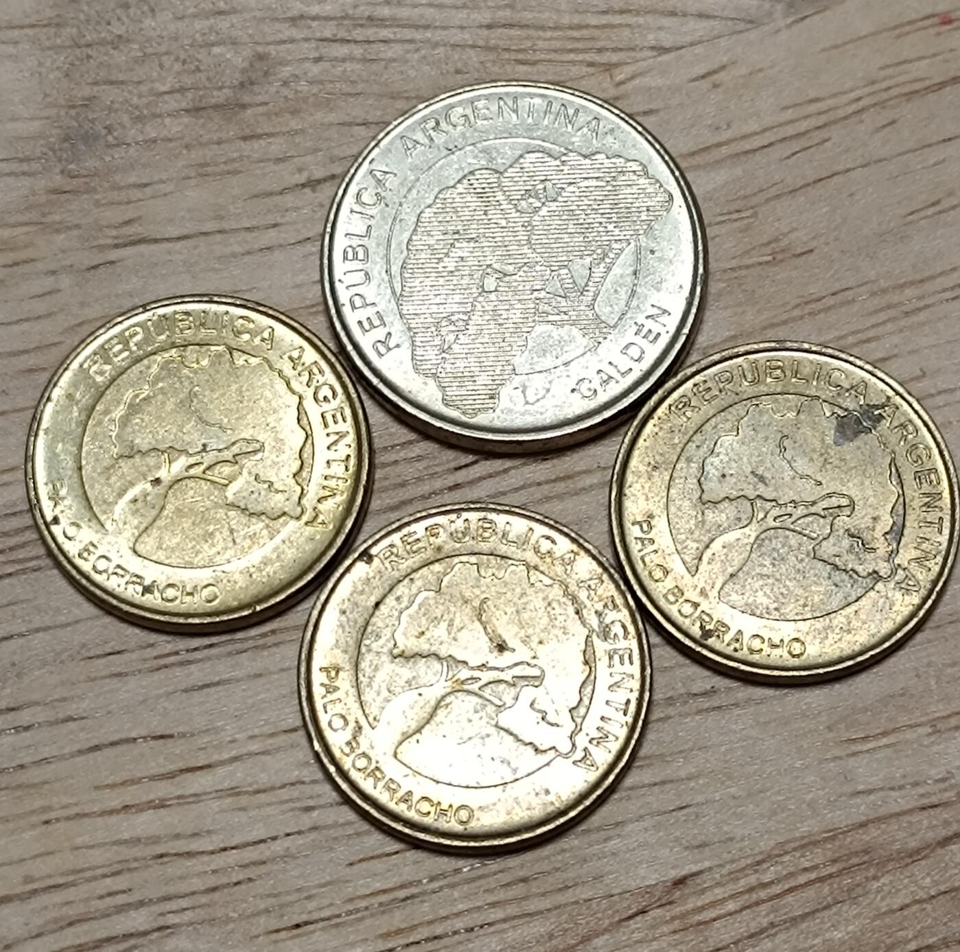 万国钱币阁第八场 阿根廷硬币一组