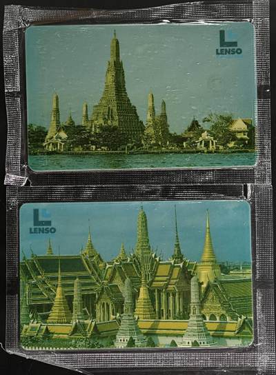 公藏第61期裸卡拍卖 - 泰国电信IC新卡（早期卡--郑王庙，玉佛寺）2全原封套。2枚同卡号00012597。