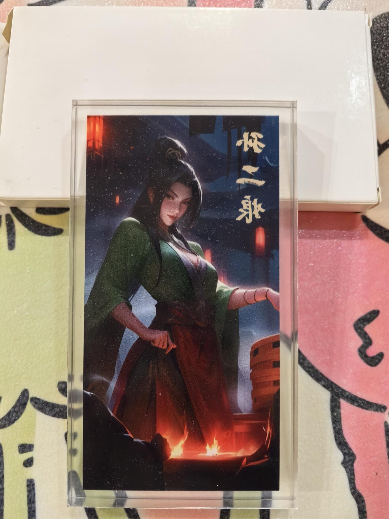 丫丫卡拍第26期（1月23日22点截拍）