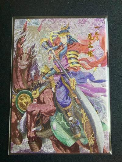 NO.22 好又多金牌大场，年前倒数第3期！每周一站式配齐，方便凑单！（周6晚9点截拍，卖家送拍0抽成！） - 岚鲸 一丈青扈三娘 粗闪