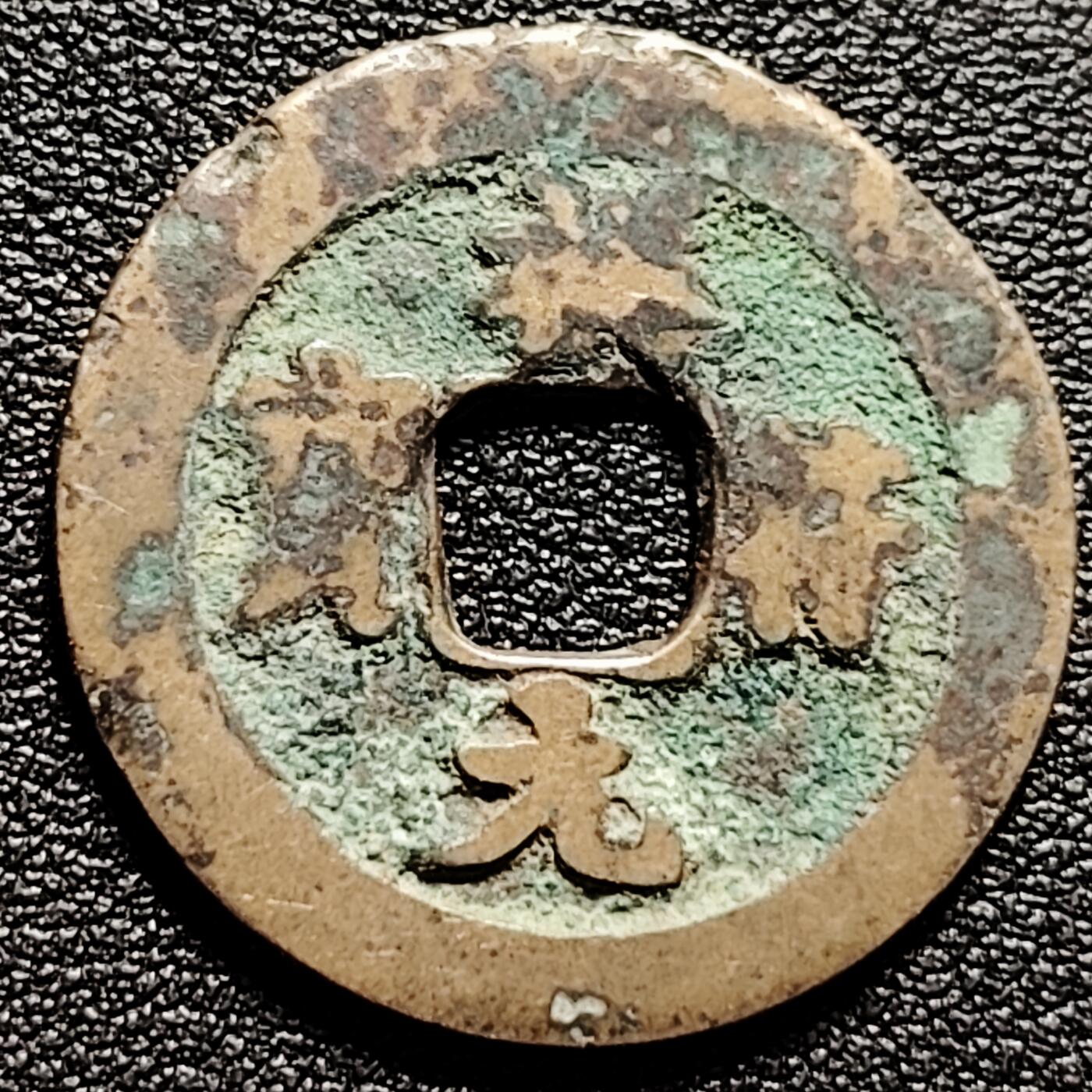 泉币菌-第173场- 精品福利场 。