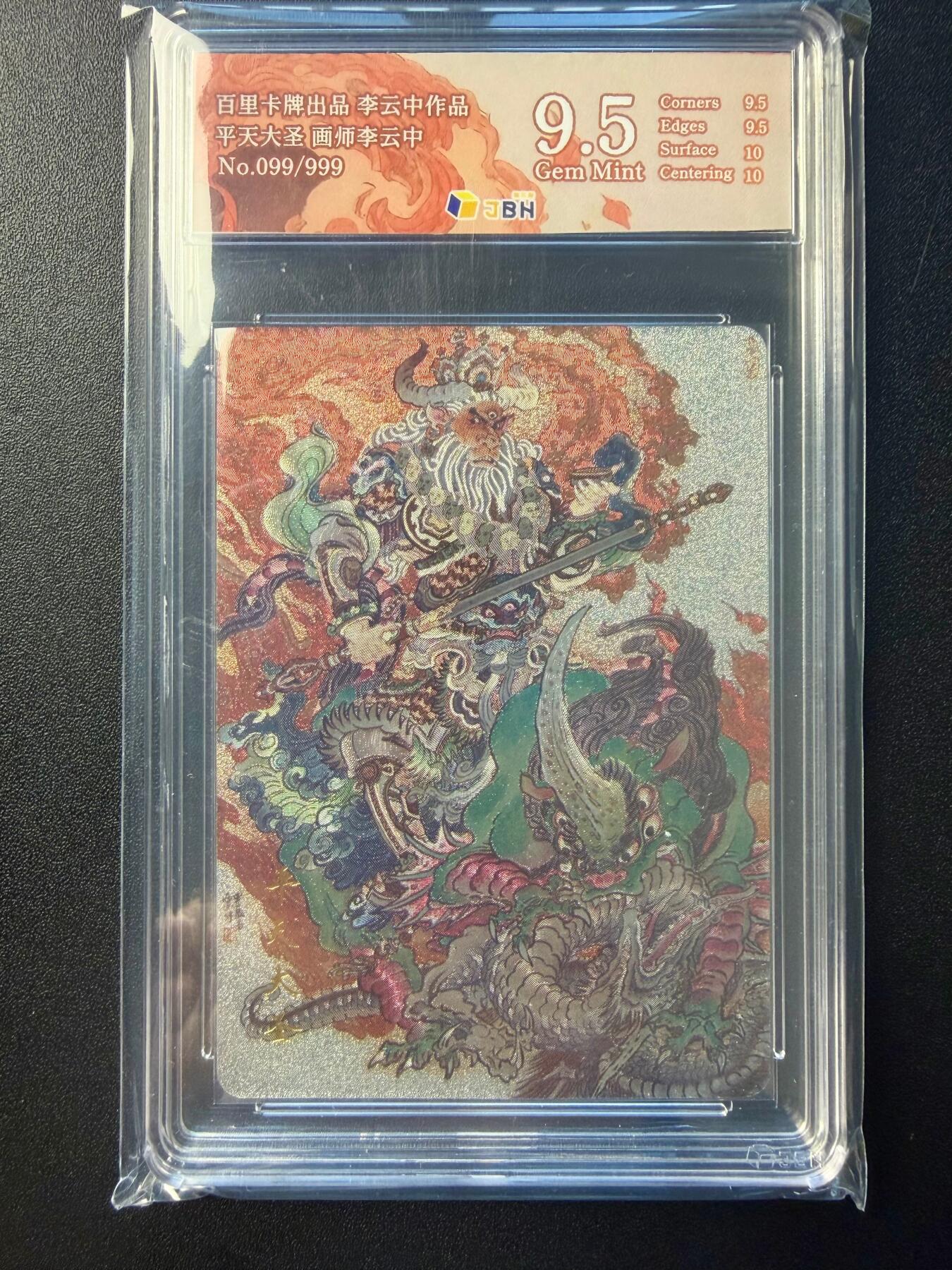 NO.22 好又多金牌大场，年前倒数第3期！每周一站式配齐，方便凑单！（周6晚9点截拍，卖家送拍0抽成！）