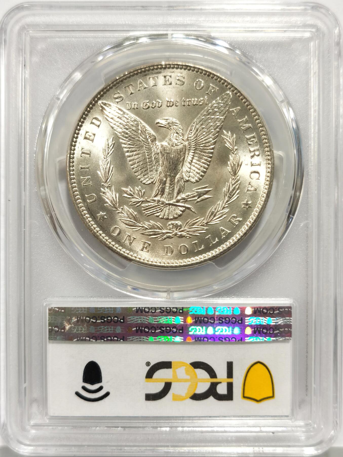 博洋堂世界钱币拍卖第158期（全场包邮）