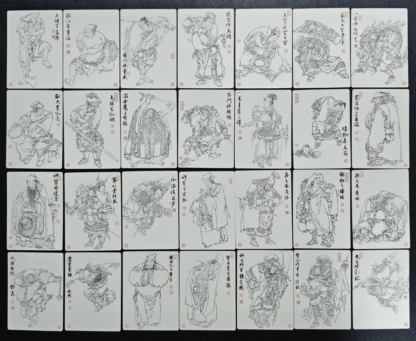 天玑星卡拍第164期《1.22周四截拍》持续收拍收评中 满赠卡需备注