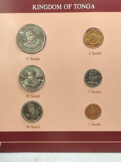 G&W世界散币，银币处理专场（第44场） - 富兰克林-汤加6枚套