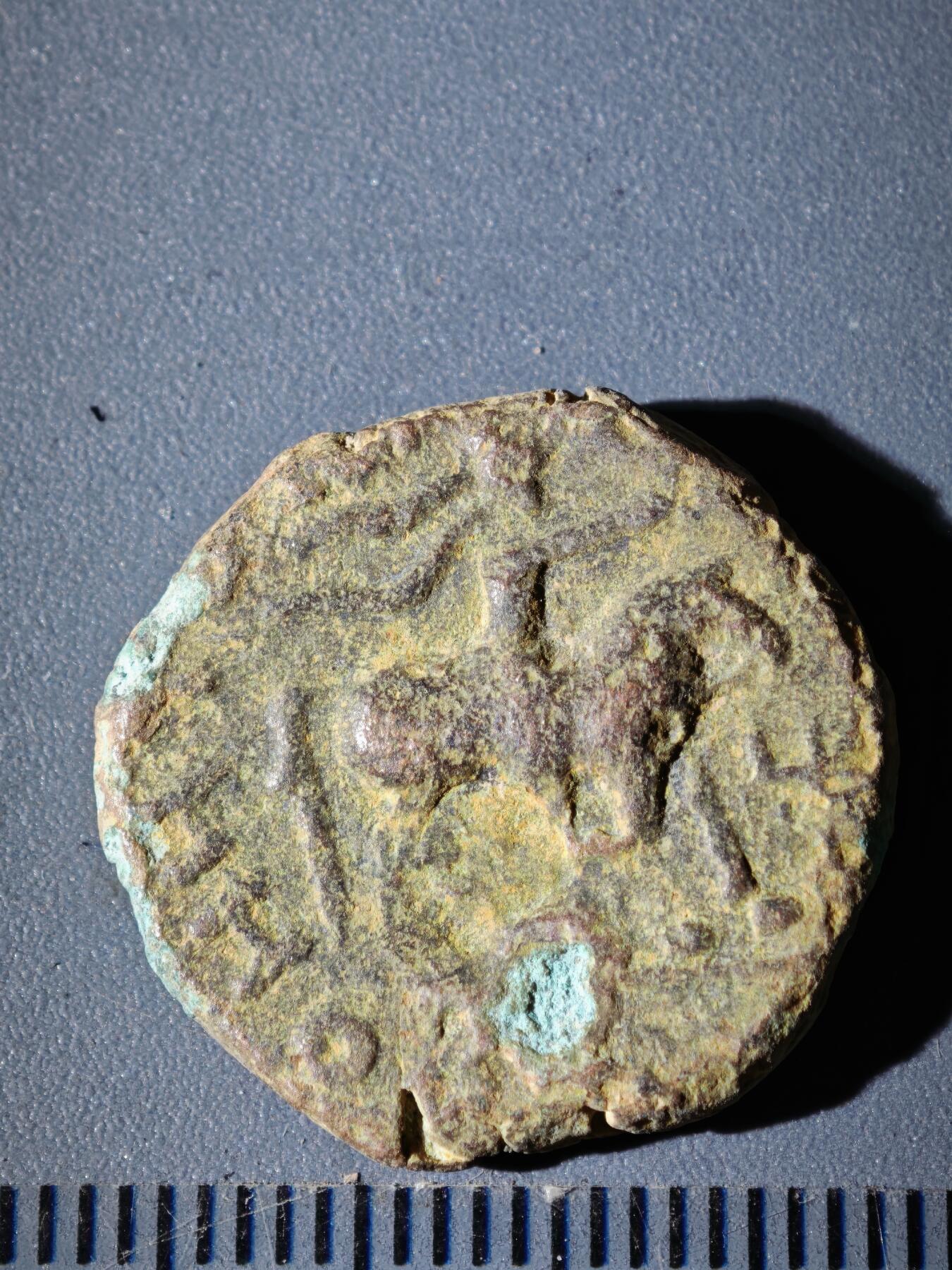 110期新疆红钱粟特钱币丝路钱币专场 B丝路铜币