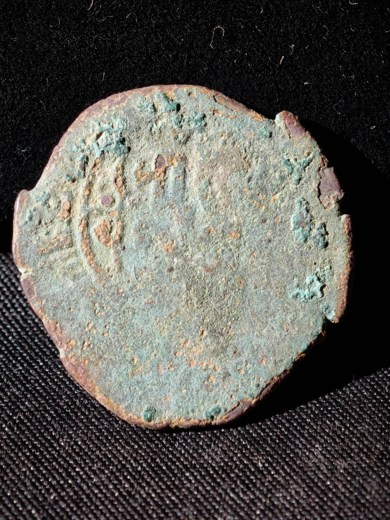 110期新疆红钱粟特钱币丝路钱币专场 D察合台汗国铜币