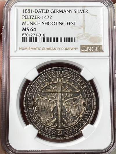 万国钱币拍卖第059期 - NGC MS64 1881年德国巴伐利亚慕尼黑联邦射击节大银章 罕见镜面欧陆五彩高浮雕状态 喷砂感极强 慕尼黑徽章与弩箭完美结合 