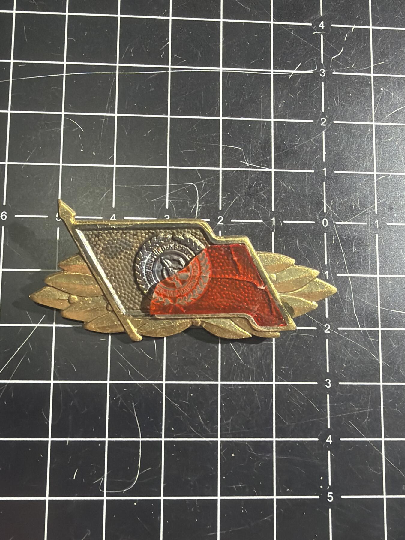 古冰库章牌勋赏收藏0起拍卖