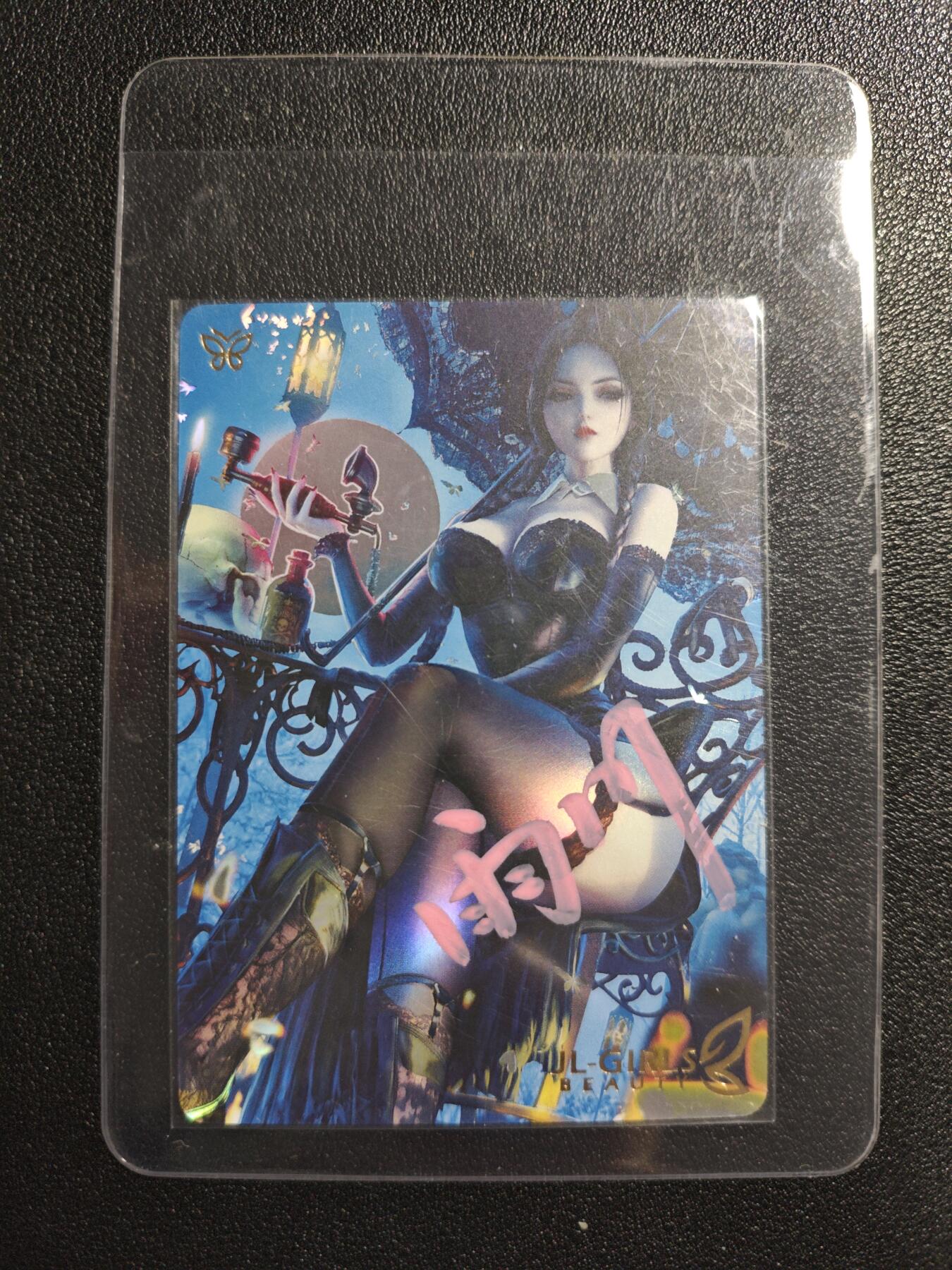 天玑星卡拍第164期《1.22周四截拍》持续收拍收评中 满赠卡需备注 【亲签卡】星期三 亚当斯 彩闪