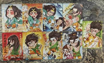 春节前倒数第三场！！龙虎卡牌-七三场（满200元包邮，无佣金，每周六结拍，欢迎送拍） - 普卡9张 超吉梦 叶家宝 - 武松故事