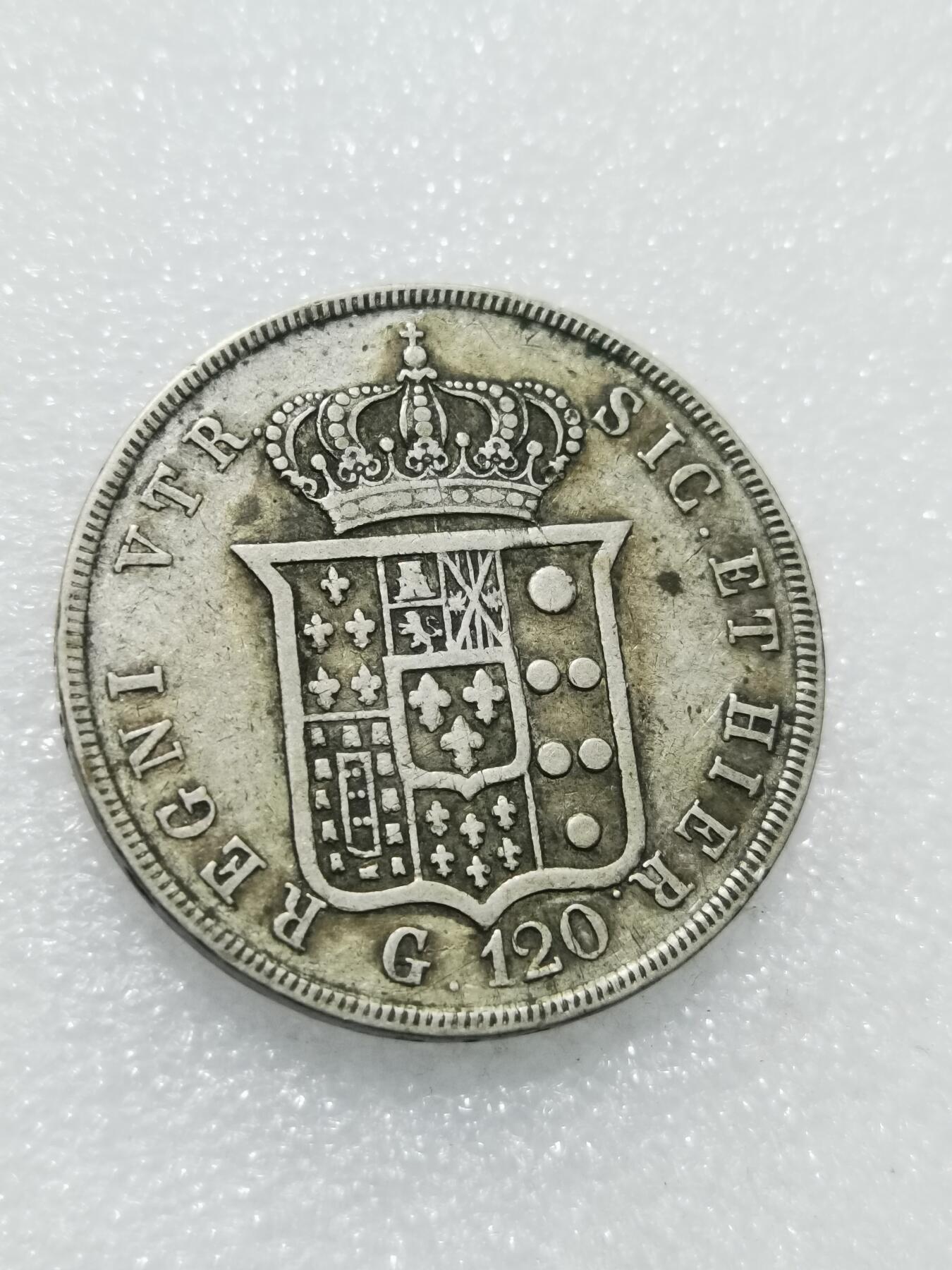 天下钱庄专场欢迎参拍 西西里王国120G银币