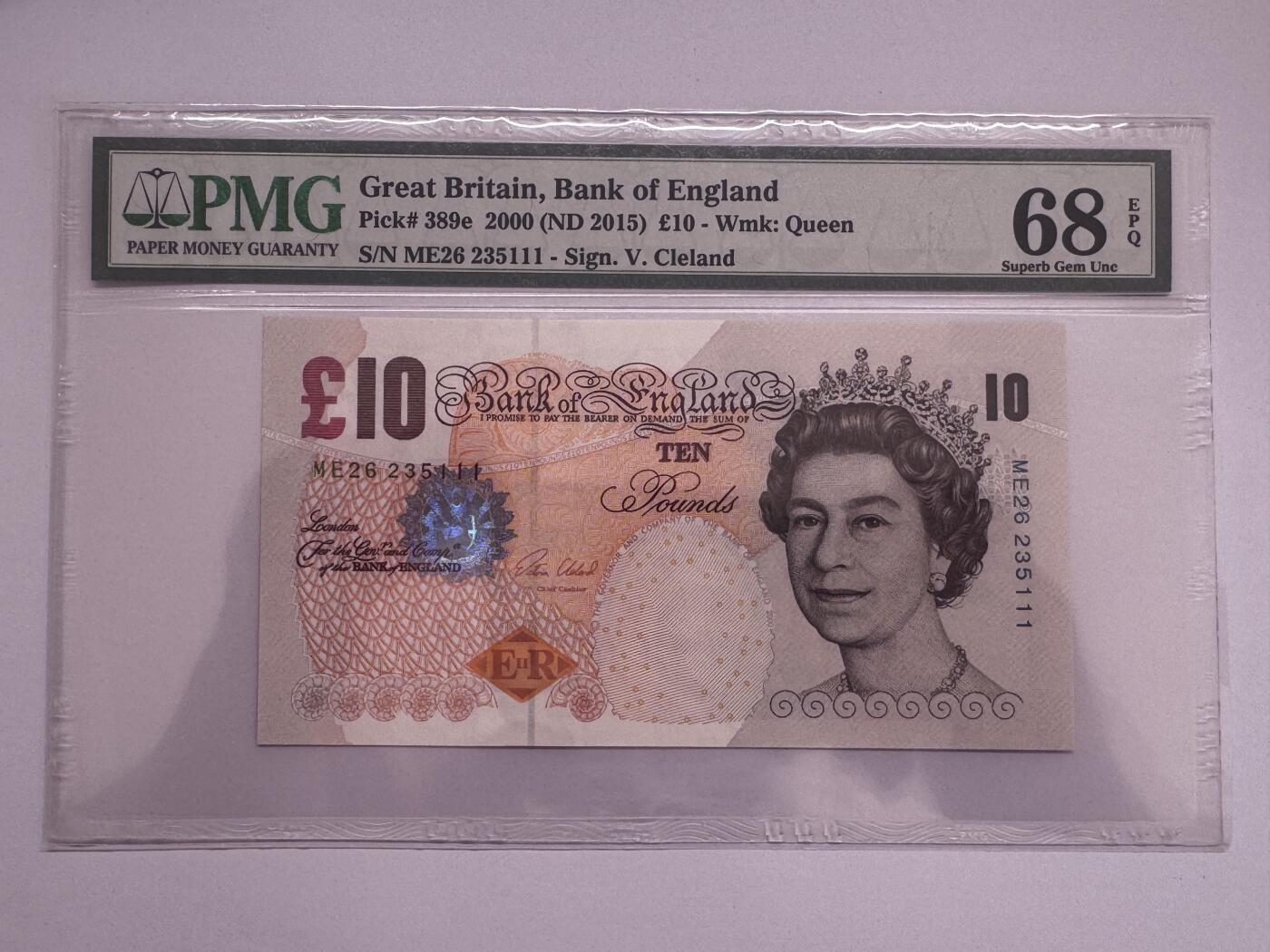 大中华拍卖第811期 英国1510豹子号 ME26 235111