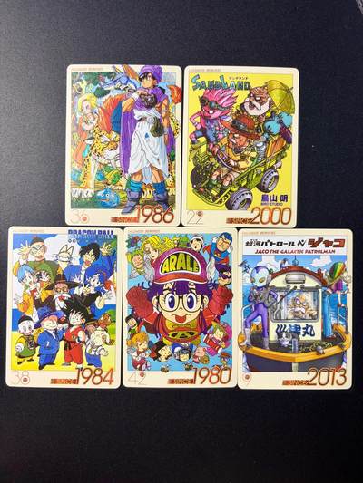 NO.22 好又多金牌大场，年前倒数第3期！每周一站式配齐，方便凑单！（周6晚9点截拍，卖家送拍0抽成！） - 鸟山明作品卡 纱布闪5张