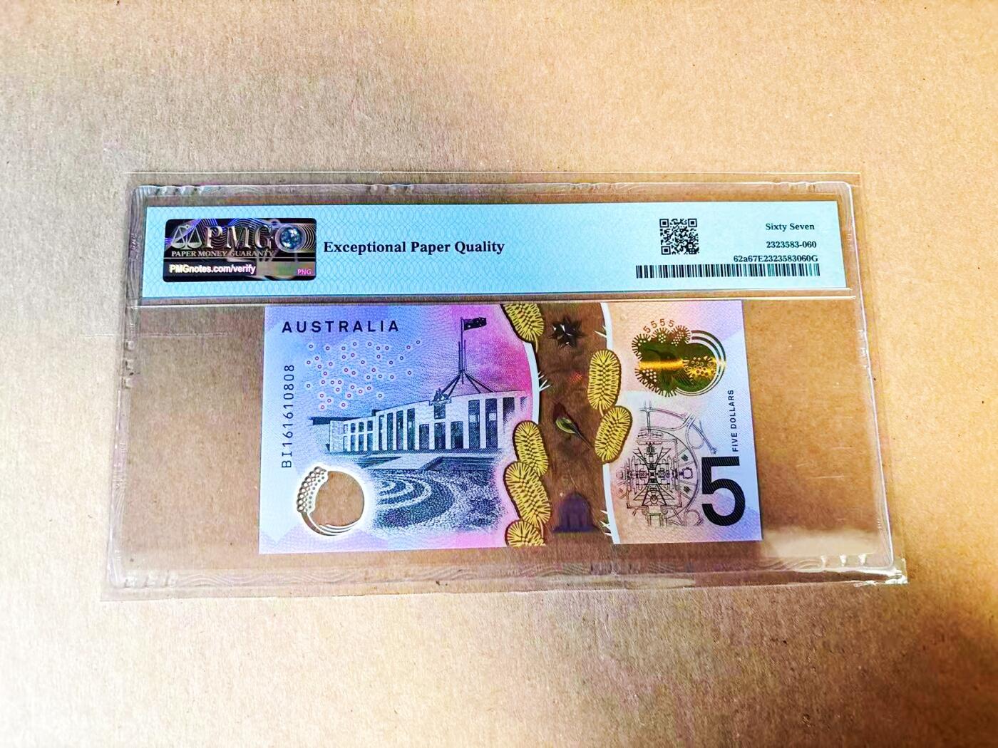 【Blue Auction】世界纸币精拍第778期——18级TOP拍卖/信誉/品质/专业/高效💫 【倒置号】澳大利亚 2016年5元 PMG67EPQ 