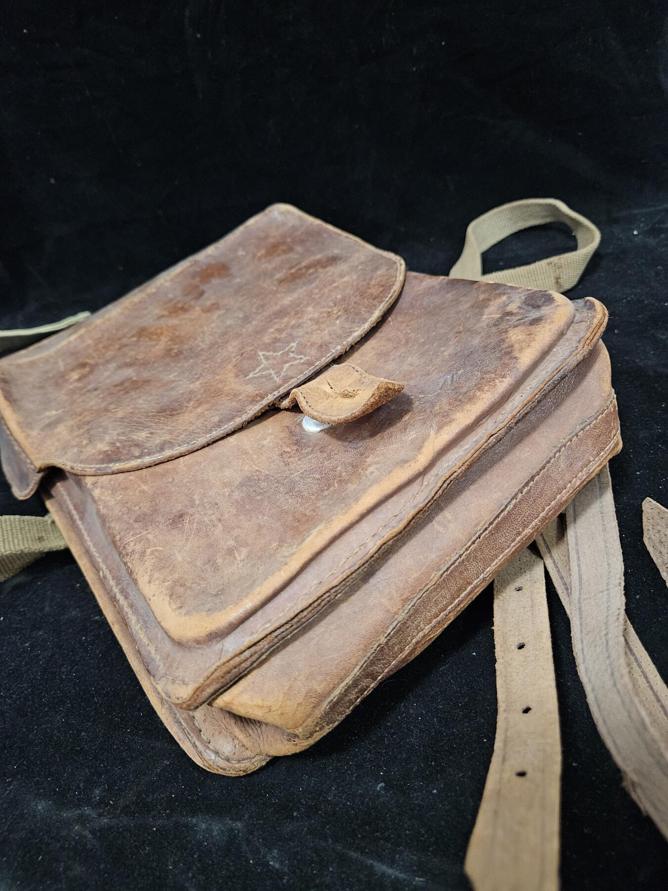 0元起拍勋章 第328期 咸鱼国勋章拍卖专场 1月25日（周日）下午6：00开始 战时军官地图包