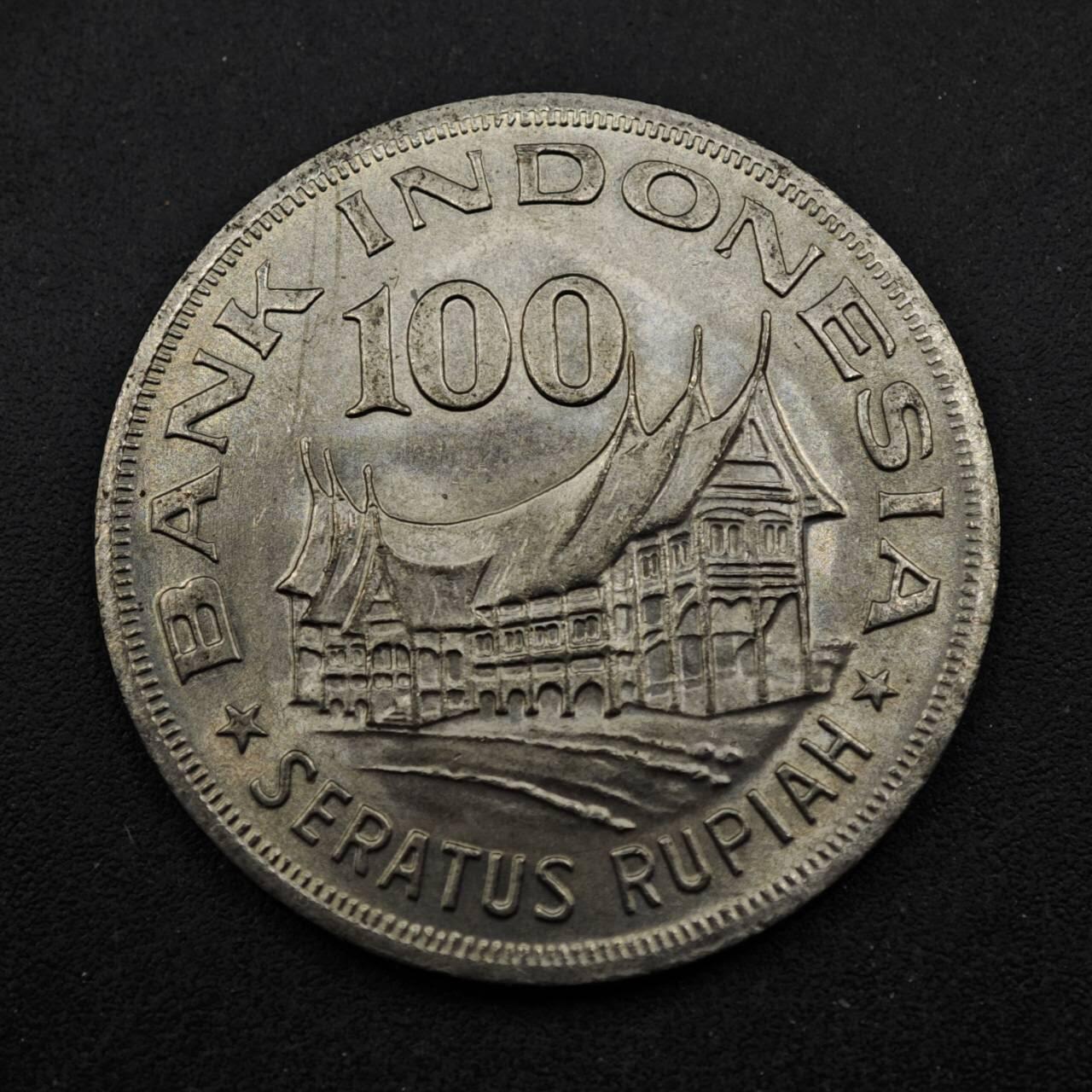 【淘币小摊】实时拍第八百五十三拍   散币银币场   满百包邮可预留二周 每周一统一发货   印尼1978年100卢比镍币