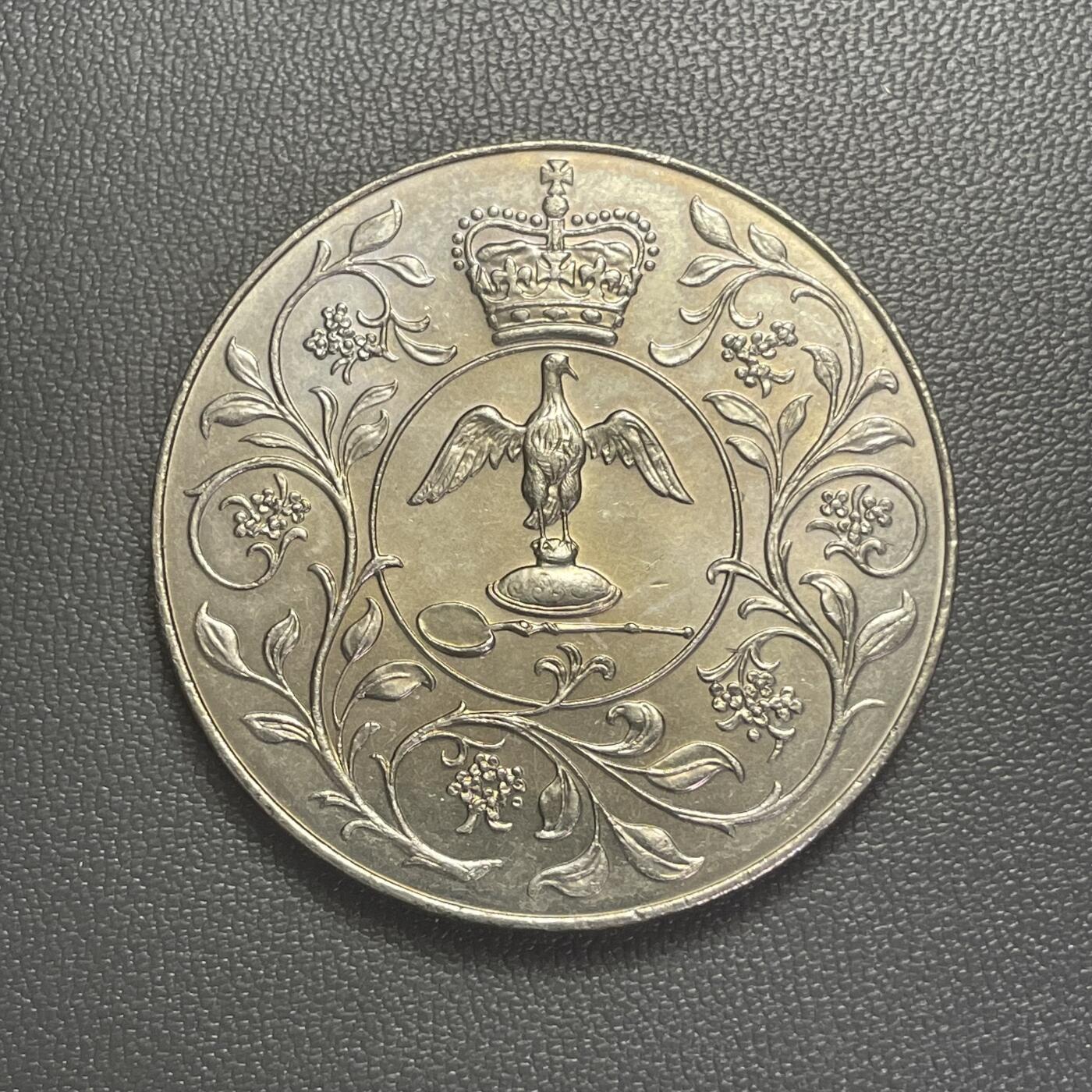 回流0125  1977年英国伊丽莎白二世登基25周年（银禧）25便士纪念币（克朗型）