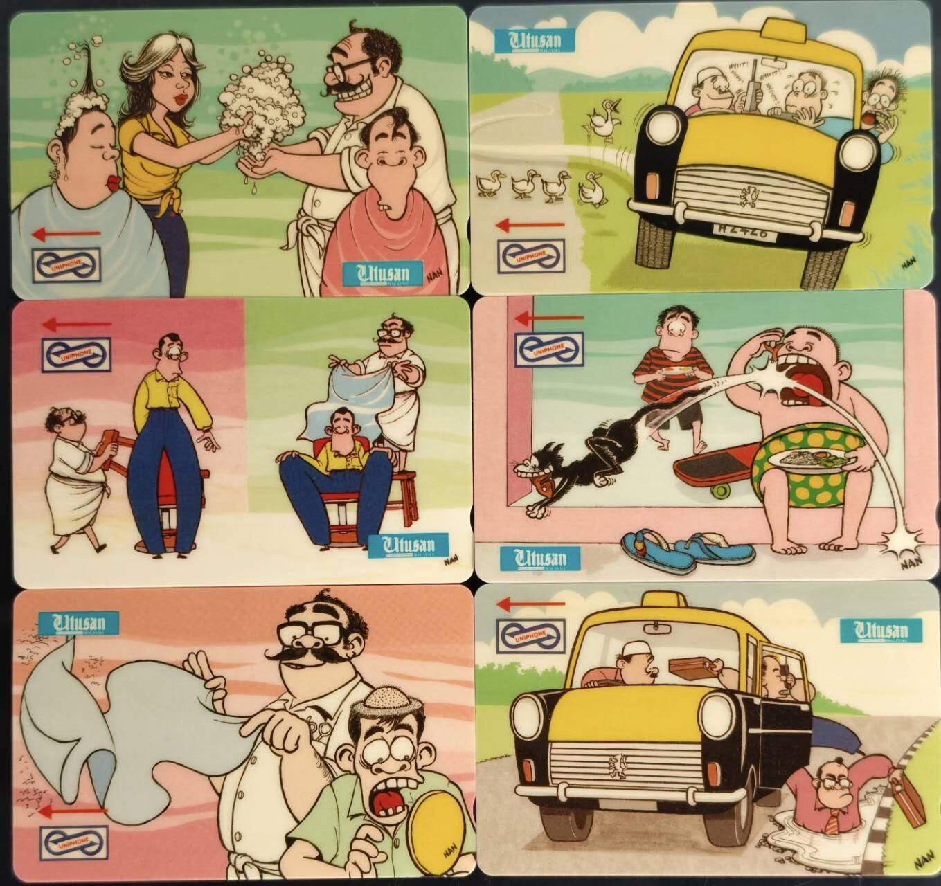 公藏第61期裸卡拍卖 马来西亚光学新卡（漫画--服务行业）6全带册好品。