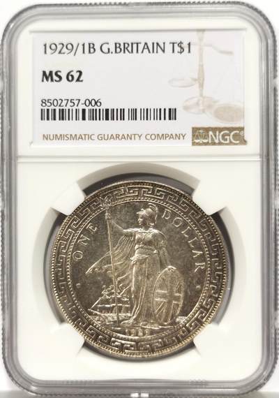 博洋堂世界钱币拍卖第158期（全场包邮） - NGC MS62 英国贸易银1929/1年B版站洋壹圆 骑字版 少见高分 原光淡彩 严评状态