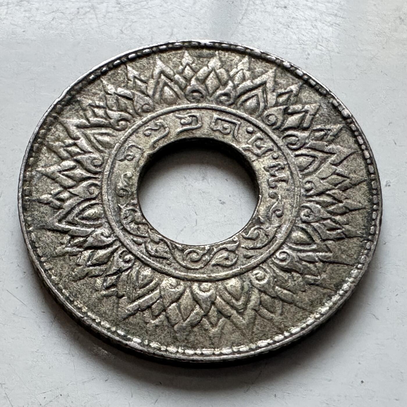 🌹外币初藏🌹🐯2026年第11场  每周二四六晚8️⃣点 接代拍