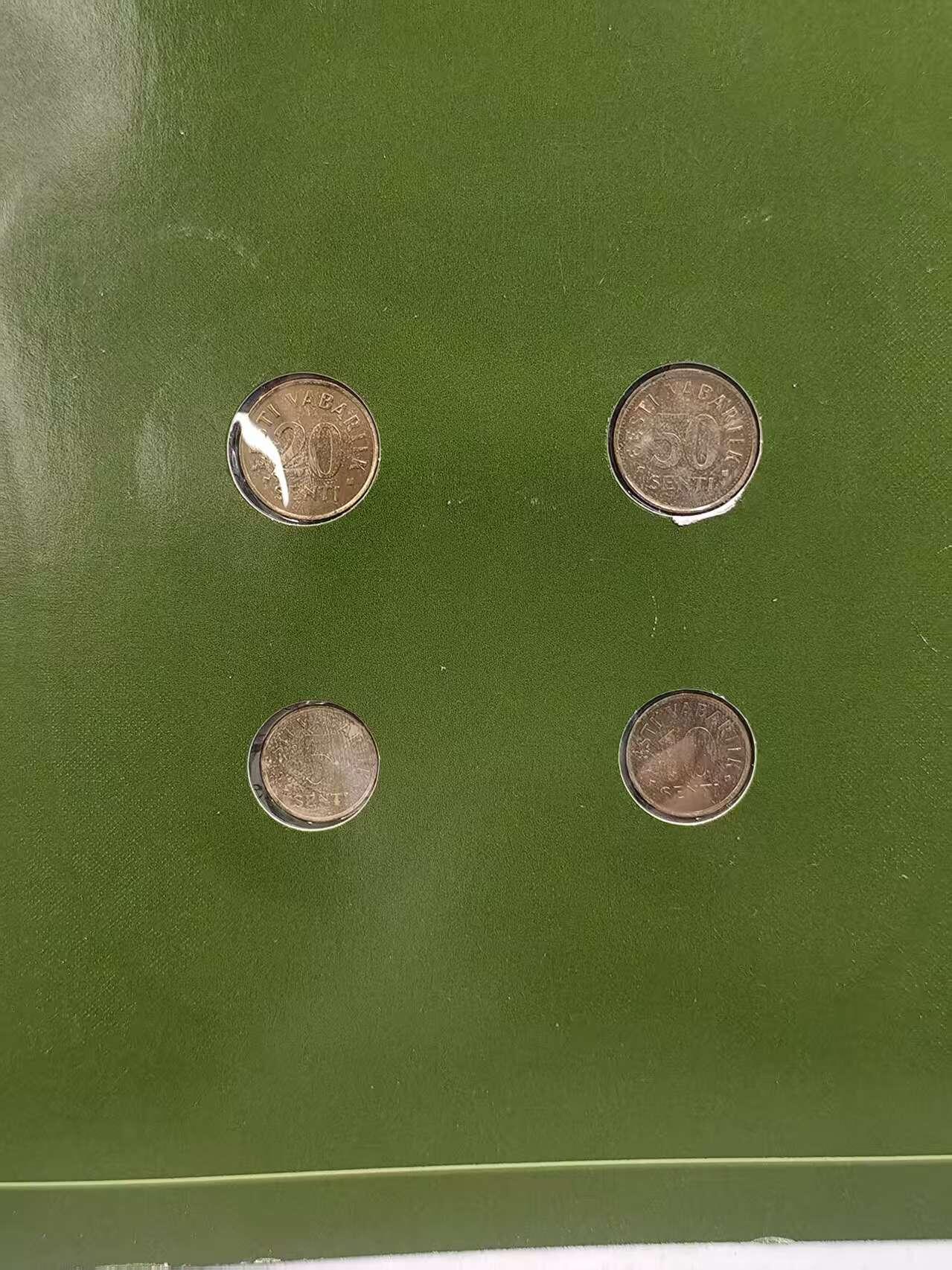 G&W世界散币，银币处理专场（第44场） 富兰克林-爱沙尼亚4枚套